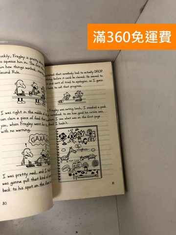 【雷根360免運】【送贈品】Diary of a Wimpy Kid 共4本 #七成新【P-B4118】