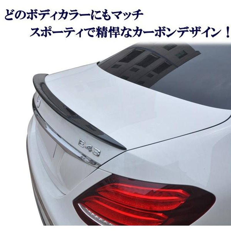 メルセデスベンツ Cクラスワゴン トノカバー W205 w205 cクラスステーションワゴン トノカバー セーフティベスト