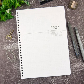 【conifer綠的事務】2027 16K直式週誌內頁 適用26孔孔夾