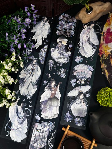 晴山雨 PET 紙膠帶 白墨貝殼光 10米卷