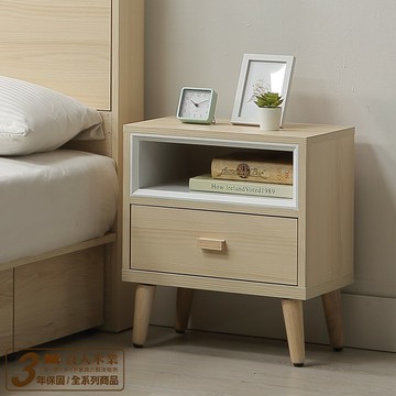【直人木業】SNOW 北歐風白楓木床頭櫃53cm