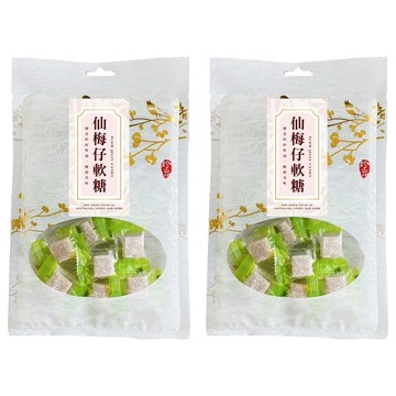 CHILL 愛吃 仙梅仔軟糖  50g  2包