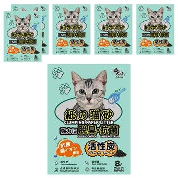 QQ KIT 活性炭環保紙貓砂  6包  8L  活性炭