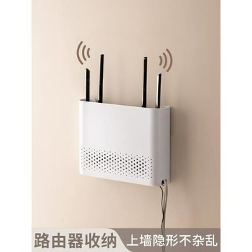 懶角落路由器收納盒墻上壁掛機頂盒排插座遮擋支撐托架wifi放置架