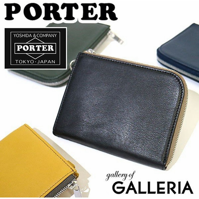 最大21 獲得 吉田カバン ポーター 小銭入れ クラスト Porter Crust 財布 035 通販 Lineポイント最大0 5 Get Lineショッピング