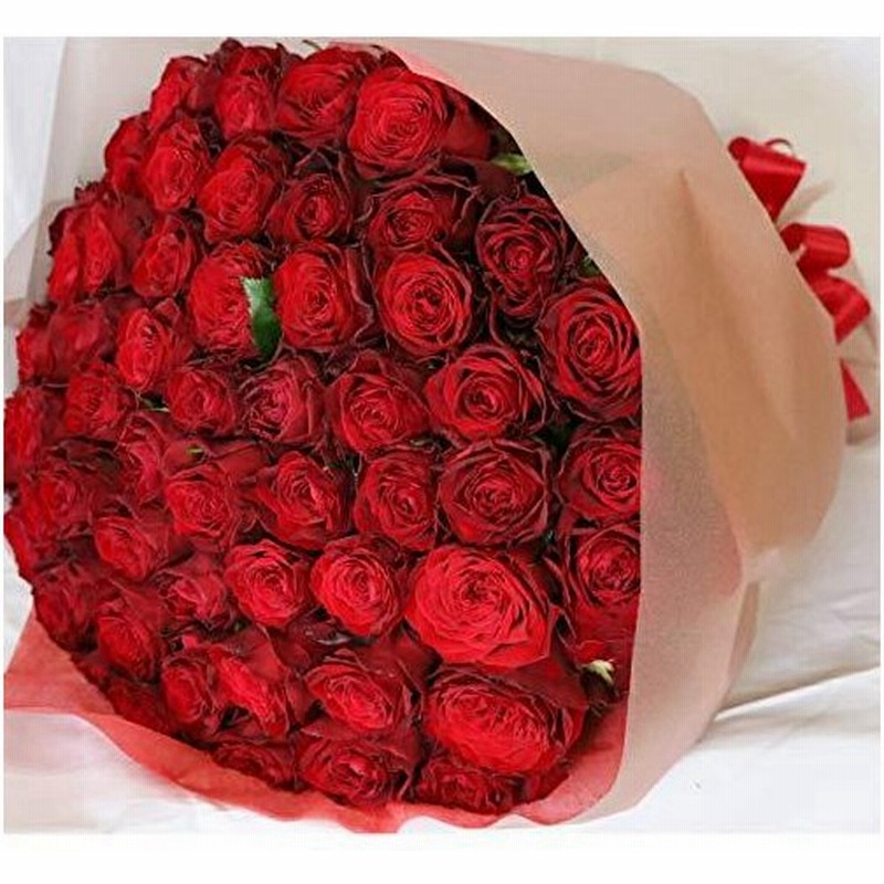 生花花束 本数選べる 赤いバラ 1本 999本 赤バラ 最高級薔薇 トップローズ プレゼント プロポーズ 誕生日 通販 Lineポイント最大0 5 Get Lineショッピング
