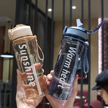 運動水杯男女健身戶外夏季大容量800ml便攜塑料吸管學生隨手杯子