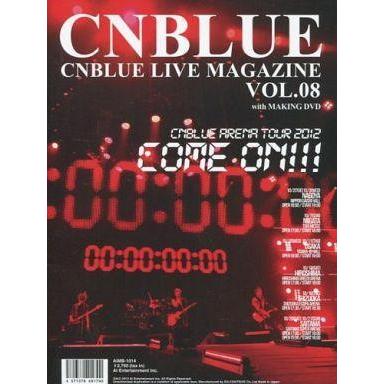 中古音楽雑誌 DVD付)CNBLUE LIVE MAGAZINE VOL.8