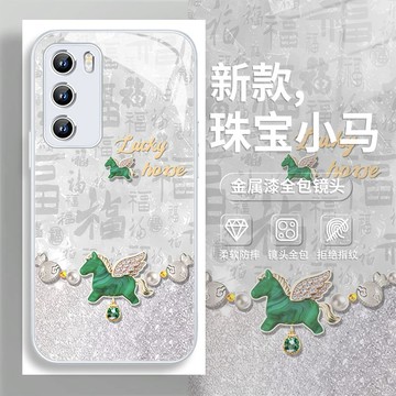 馬年✨珠寶小馬適用蘋果17Air手機殼iPhone16plus福氣15promax葫蘆14pro小馬13國風12防摔11