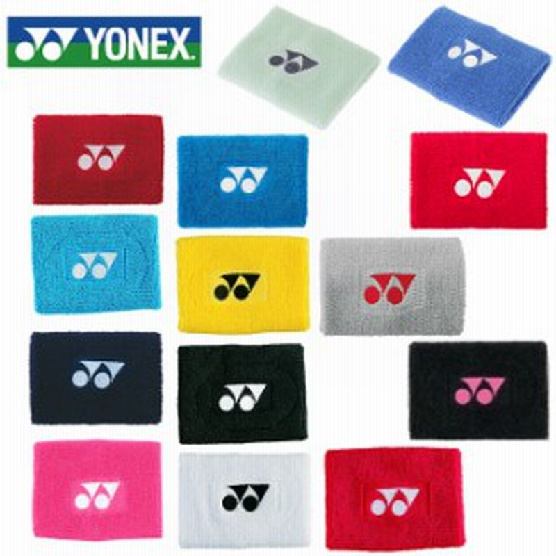 ヨネックス(YONEX) リストバンド 1個入り AC488 テニス ソフトテニス バドミントン 汗対策 通販 LINEポイント最大10.0%GET  | LINEショッピング