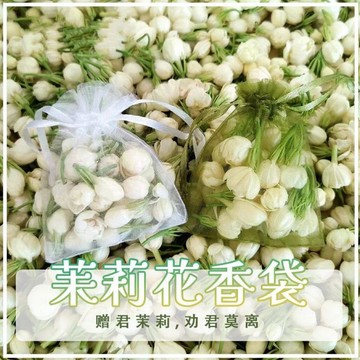 在臺嚴選🍓純色歐根紗袋抽繩包裝透明紗網袋多尺寸禮品試用小袋子束口喜糖袋KG
