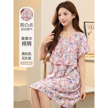 2025新款防凸點棉綢睡裙女夏季薄款短袖睡衣寬松大碼連衣裙家居服