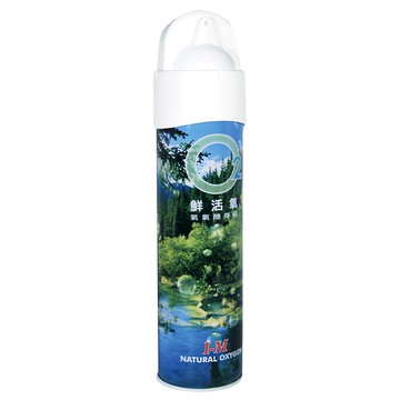 I-M 8000cc 隨身氧氣瓶 登山運動  多色  1入