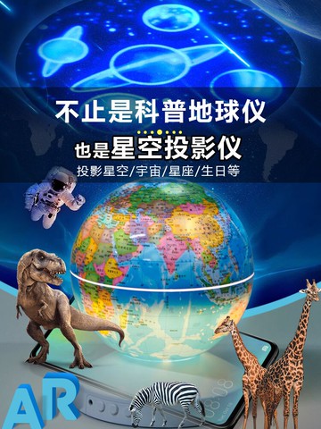 生日禮物10歲小學生9稀奇古怪的小玩意兒童6學習8用品7送妹妹弟弟