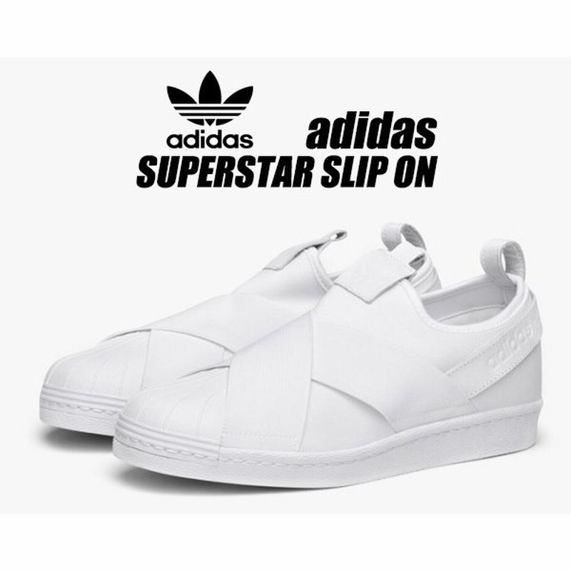 Adidas Superstar Slip On Ftwwht Ftwwht Ftwwht Fw7052 アディダス スーパースター スリッポン レディース スニーカー ホワイト 白 靴 Ss Slip On 通販 Lineポイント最大0 5 Get Lineショッピング