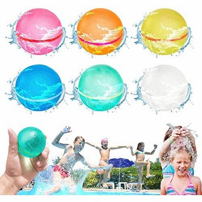 Hamopy 水風船 みずふうせん 水爆弾 再利用可能 水遊び玩具 ォーターバルーン 水上戦争 夏祭り イベント用品 夏定番の遊び 水風船合戦 水遊び 通販 Lineポイント最大0 5 Get Lineショッピング
