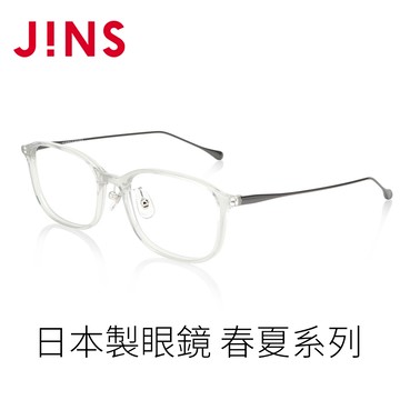 JINS 日本製眼鏡 春夏系列(LRF-23S-029)灰色