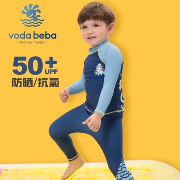 Voda Beba兒童泳衣男童中大童防曬速干長袖鯊魚分體泳衣長袖長褲