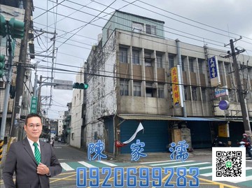 ✨阿濡推薦✨正龍岡路上龍岡國小發財邊間金透天｜桃園市中壢區龍岡路二段