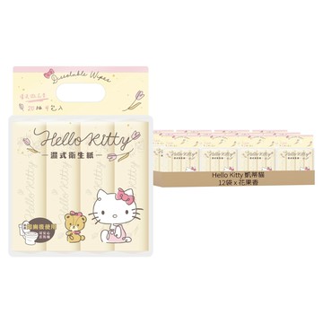 Hello Kitty 凱蒂貓 濕式衛生紙 20抽 花果香  4包  12袋