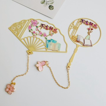 不忘師恩金屬書簽中國風扇形流蘇精美鏤空團扇禮物盒裝教師節禮品