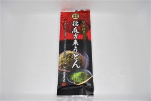 稲庭うどん宇治抹茶粉末入り稲庭古来堂うどん