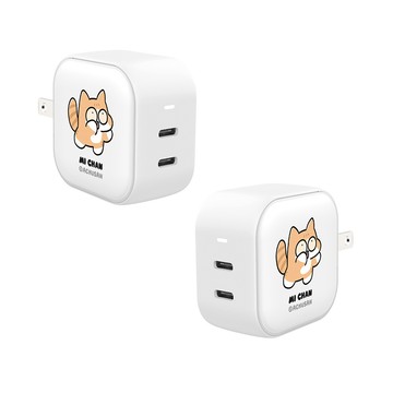 【插畫家聯名】阿啾小劇場咪醬GaN 45W Type-C雙孔充電頭