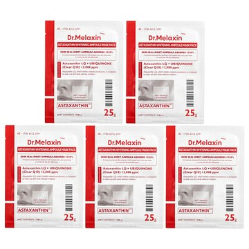 Dr.Melaxin, AstaxanthinRX，潔白安瓶美容面膜，5 片，每片 0.88 盎司（25 克）