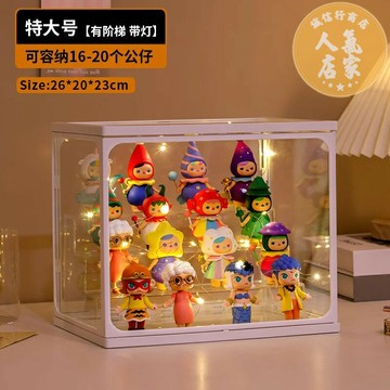 模型展示盒 公仔展示盒 壓克力展示盒 盲盒收納展示架手辦公仔玻璃透明擺櫃樂高模型防塵泡泡瑪特展示盒