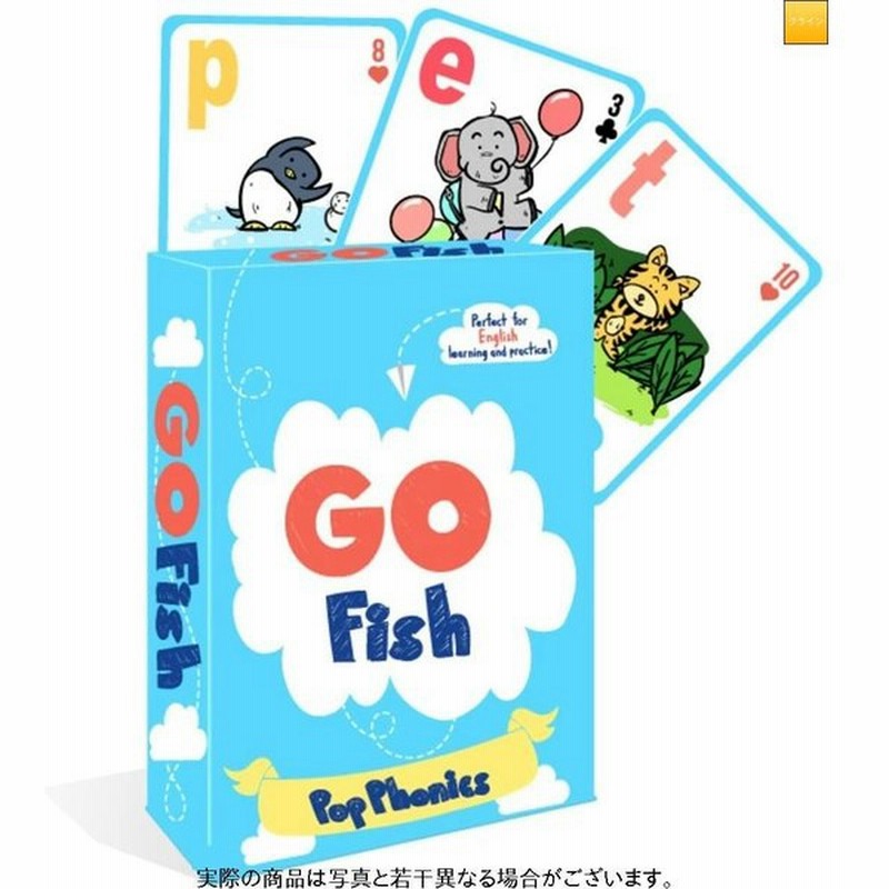 Abc Pop Phonics アルファベット 英語 トランプ カードゲーム Go Fish Card 通販 Lineポイント最大0 5 Get Lineショッピング