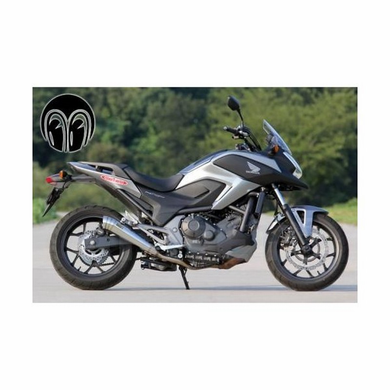 レビューで特典 送料無料 Sp忠男 Sp Tadao Nx750x Nc750x Dct Power Box One Tail 通販 Lineポイント最大get Lineショッピング