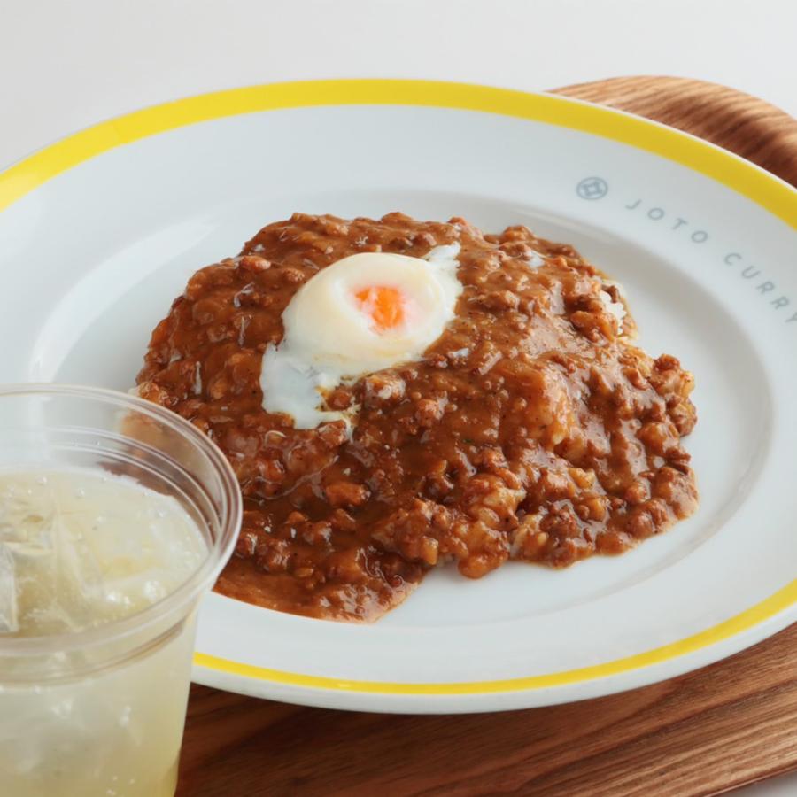 キーマカレー 上等カレー レトルト 1kg × 1袋 (約5人前)  ご当地レトルトカレー 手土産 大阪 お土産 お取り寄せ カレー レトルト 業務用