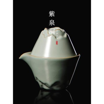 JOJO'S L. PD.紫泉澗.汝窯快客杯一壺二杯戶外露營茶具套裝| 切中