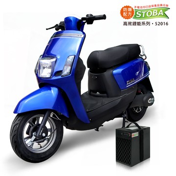 【向銓】CORA微型電動二輪車/電動自行車 PEG-031/泰勝 TSV-17 (鏡面藍)