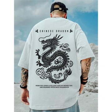 300g重磅龍圖騰短袖t恤街頭大碼白色打底圓領純棉半袖男生五分袖