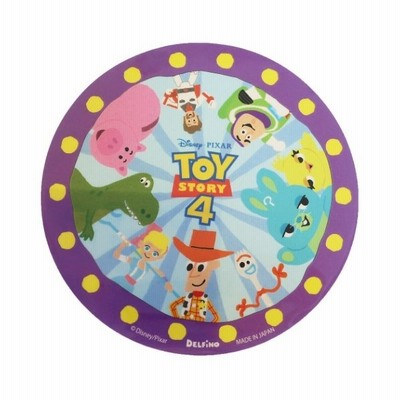 トイストーリー 4 シール ダイカット ステッカー まる ディズニー グッズ キャラクター デルフィーノ コレクション雑貨 セール 通販 Lineポイント最大get Lineショッピング