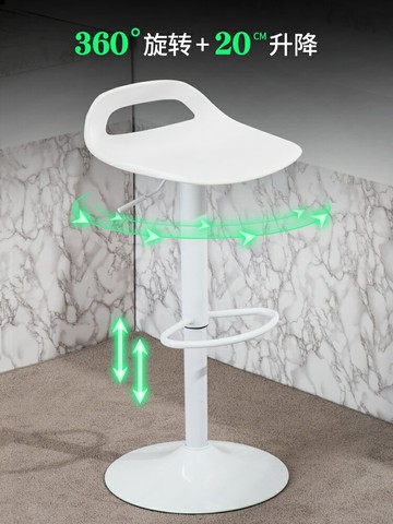 吧臺椅升降椅子酒吧前臺現代簡約凳子家用高吧凳收銀臺吧椅高腳凳