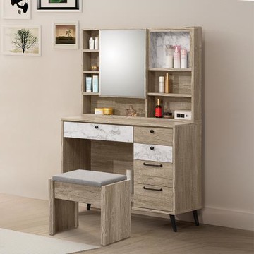 【Homelike】 喜家居3尺化妝桌椅組(2209)