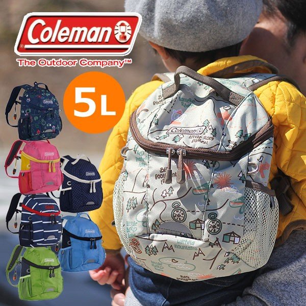 コールマン リュック ミニ プチ Coleman Ptit Petit 5l キッズ ベビー 子供用 通学 通園 男の子 赤ちゃん 1才 2才 3才 1歳 2歳 3歳 保育園 出産祝 通販 Lineポイント最大0 5 Get Lineショッピング