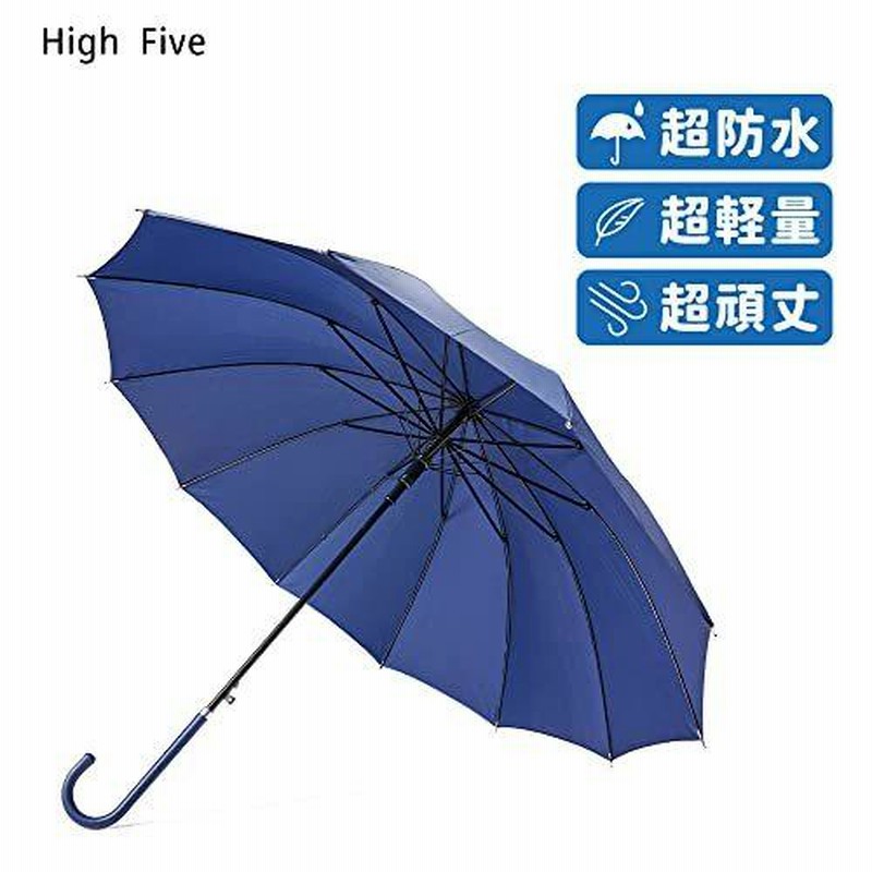 High five 傘 レディース傘 長傘 雨傘 日傘 おしゃれ 晴雨兼用傘 軽量 頑丈で耐風防水12傘骨 通販 LINEポイント最大0.5%GET  | LINEショッピング