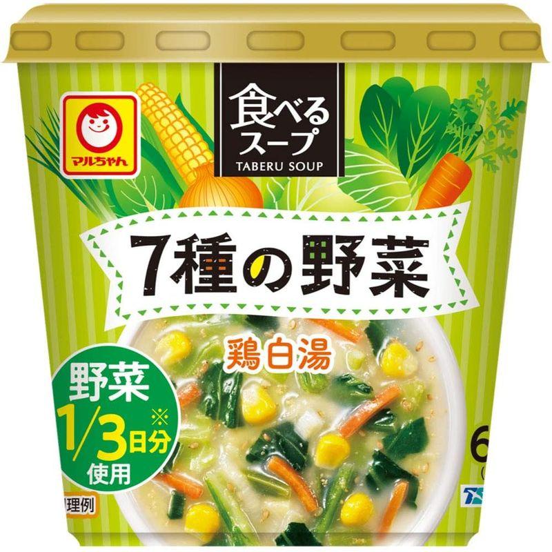 マルちゃん 食べるスープ 7種の野菜鶏白湯 18g ×6個