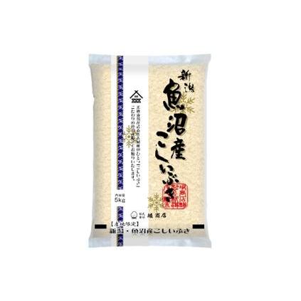 ふるさと納税 新潟県産米4種食べ比べ 新潟県