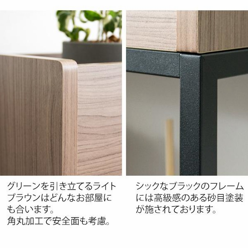 サイドテーブル トレー プランター おしゃれ ブラウン ソファ