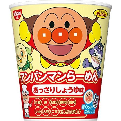 日清食品 アンパンマンらーめん あっさりしょうゆ味 33g×15個