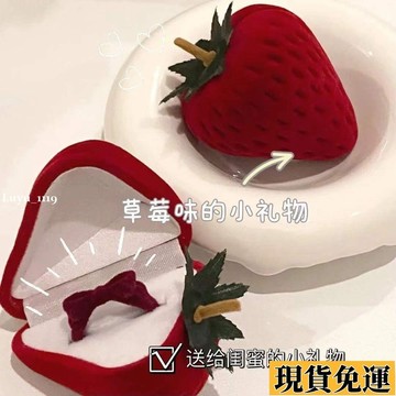 🌸限時下殺🌸復古植絨蝴蝶結戒指女秋冬甜美可愛時尚個性簡約食指戒可調節指環