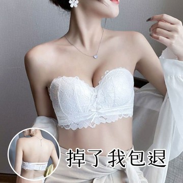 新款內衣 免運 乳膠手掌杯無鋼圈無痕內衣 小胸爆乳內衣 舒適 超防滑胸罩 百搭性感集中爆乳上託透氣調整型