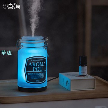 香薰機家用加溼器香薰精油香薰燈臥室家用浪漫創意香薰機酒店商用