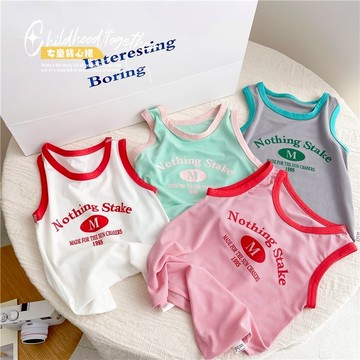 💓台灣現貨 女童莫代爾撞色無袖背心 夏季糖果色長版背心 韓版冰絲上衣 居家背心  A01