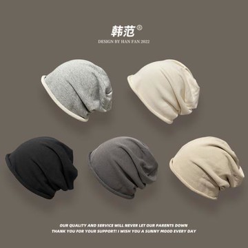 寬松大頭圍堆堆帽子女純色百搭圓臉顯臉小冷帽月子產后保暖包頭帽