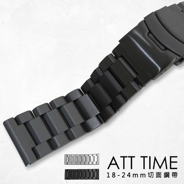 【完全計時】錶帶館｜豪邁型男曜石切面錶帶 18MM-24MM